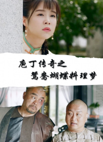 亚洲精品网站3d动漫之医院